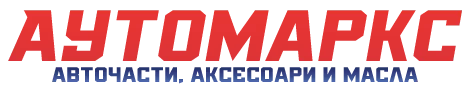 Automarks